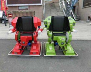 small robot ride for sale 03