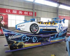 happy flying car ride for sale 08