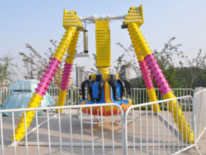 small big pendum ride for sale 06