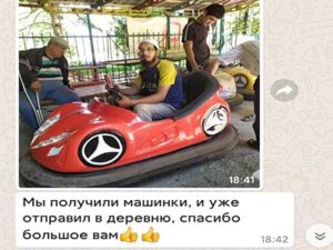 Beston Bumper Car Deliver To Kyrgyzstan 01