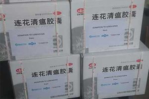 Beston rides equipment