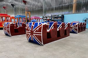 train rides for sale