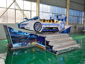 Happy flying car rides factory