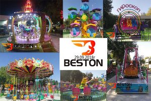 amusement park rides manufacturers