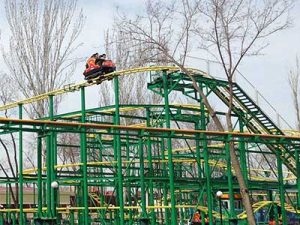 Spin roller coaster rides for sale