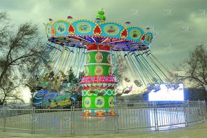 36 Seats Flying Chair In Kazakhstan