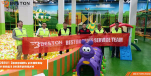 1000㎡ Indoor Playground Equipment In Kazakhstan