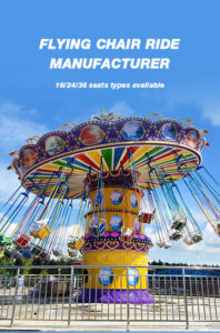flying chair rides manufacturer