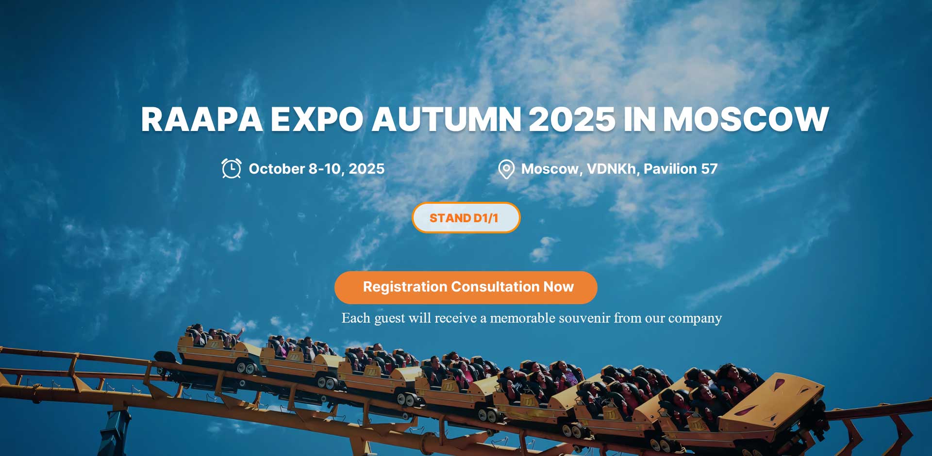 RAAPA Expo 2025 Moscow