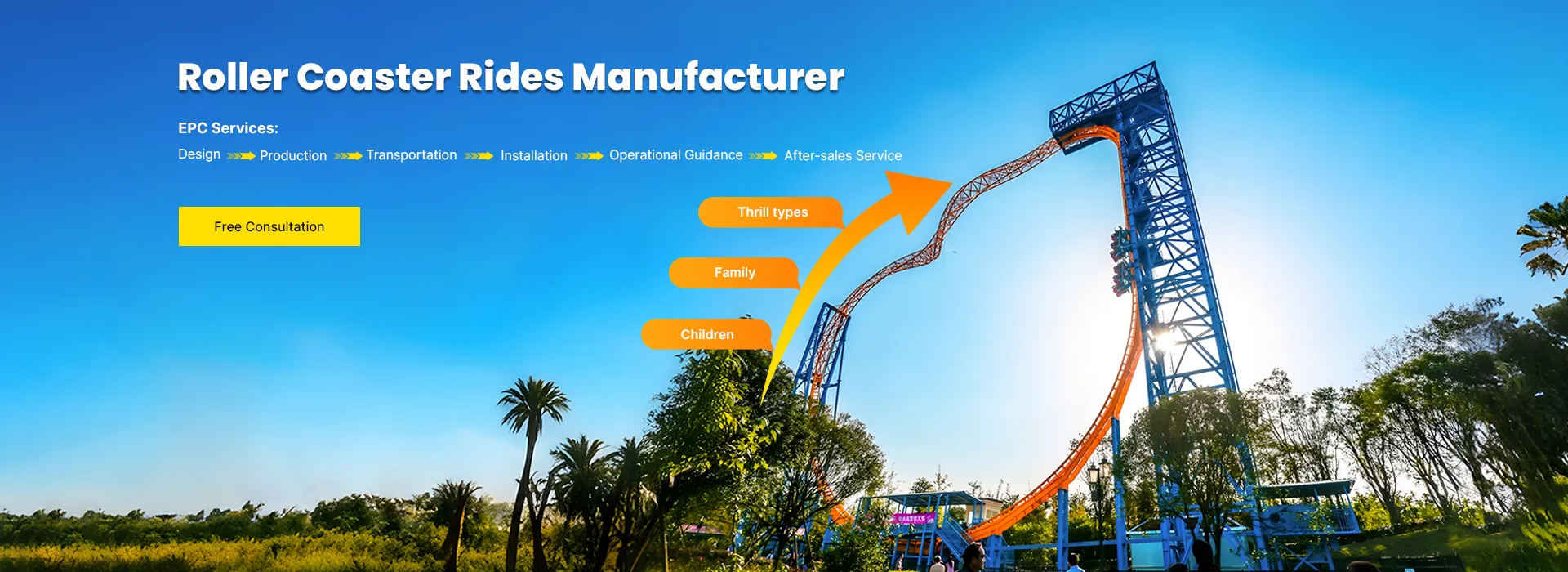 roller coaster rides