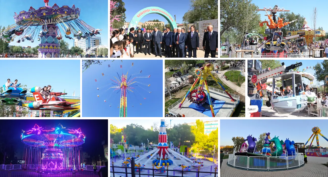 amusement park rides in Kyrgyzstan (1)