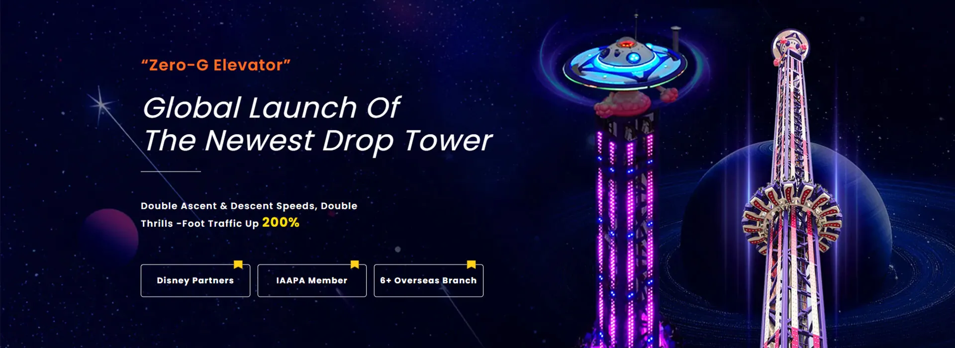 Beston Drop Tower