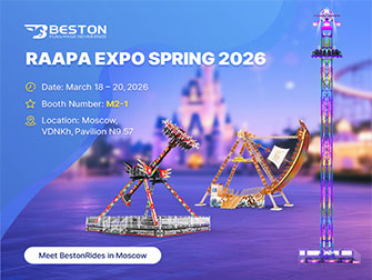 Russian Amusement Exhibition