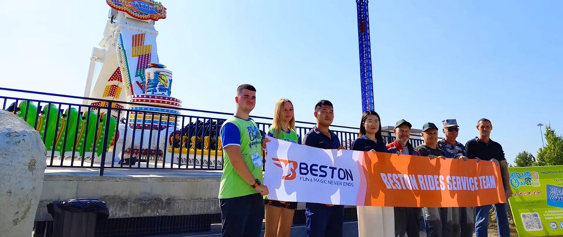 amusement park project in Russia (1)