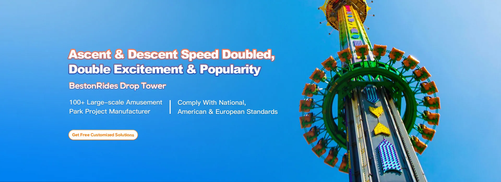 drop tower rides for sale