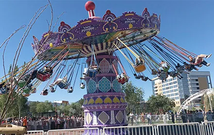 flying chair rides for sale