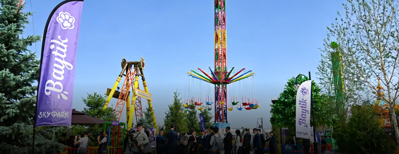 amusement swing tower rides for sale